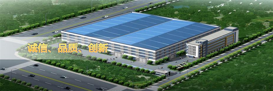 無錫申康機械設備有限公司藍圖